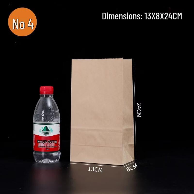 Miào Jiā Yí Thickened Kraft Paper Square Bottom Disposable Bags