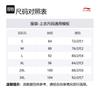 Li Ning Knitwear Men's Black Crew Neck Moderate AMBU295-1