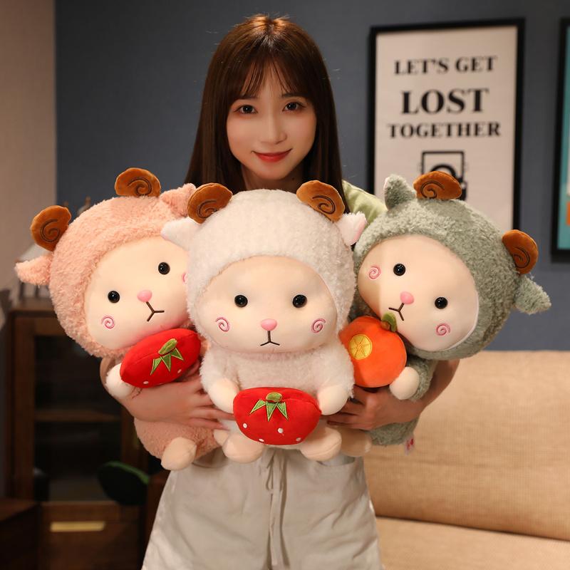 Nice 1pc 25cm-50cm Kawaii Sheep Plush Toys Cute Hairy Lamb with Strawberry Plushie Dolls Stuffed for Children Kids Decor Gifts