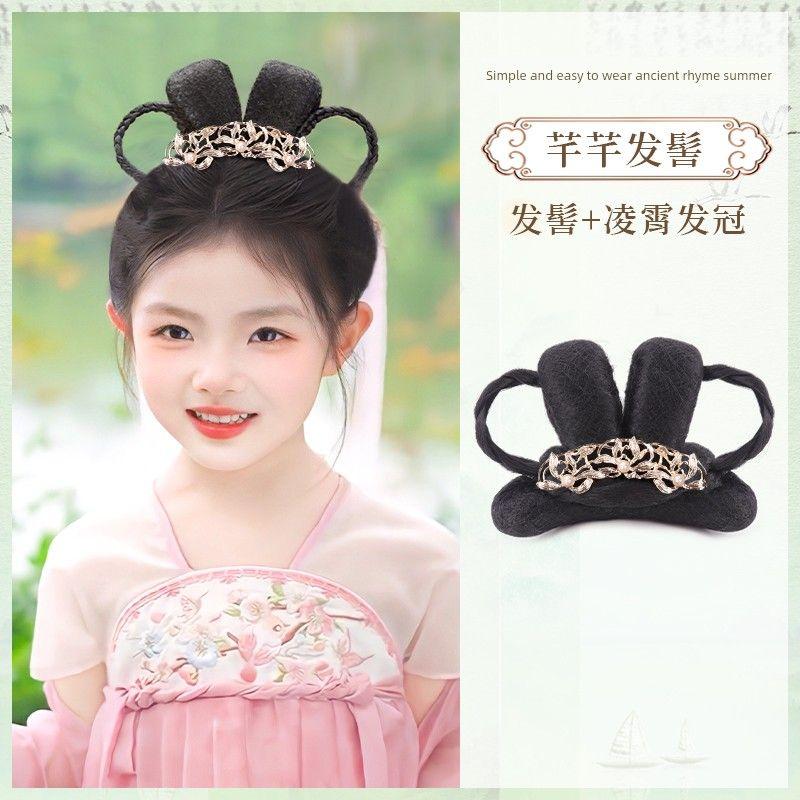 

Children s Han Chinese Costume Chignon Costume Girl Stage Performance Bean Bag Bun Chinese Ancient Style Updo Hair Accessories Modeling Pad Hair Bag Sandy Hair Bun + Lingxiao Hair Crown