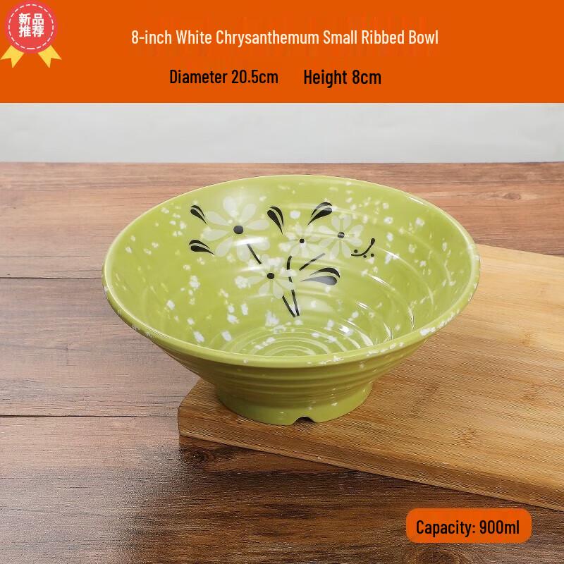 Huihuang Large Melamine Soup Noodle Bowl