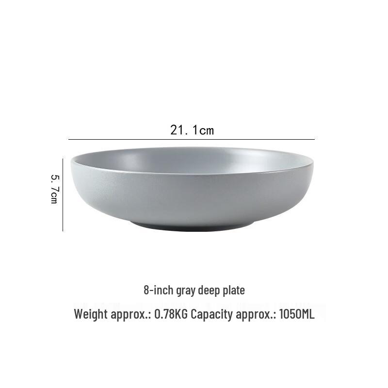 Керамические глубокие суповые тарелки LISM