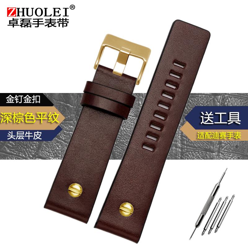 Pro Diesel DZ7257 DZ4323 DZ7348 DZ7313 DZ7312 DZ4318 originální kožený řemínek na hodinky pánský velký ciferník Retro nýtovaný hovězí řemínek na hodinky