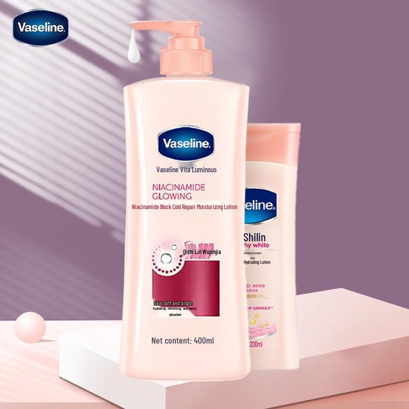 Vaseline Vita Brightening & Repair Body Lotion 200ml