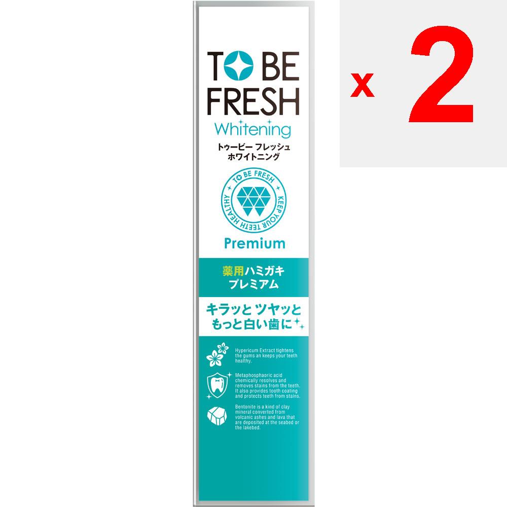Nature Labo TOOBY WHITE Medicated Dental Paste Premium 60g (Quasi-drug) Whitening Toothpaste Apply an Appropriate Amount To Toothbrush and Brush Teeth