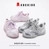 ABCkids Girls' Sport Shoes - Thick Sole, Breathable Mesh Running Shoes for Toddlers & Children