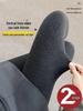 Bas (Vêtements pour femmes) – Leggings