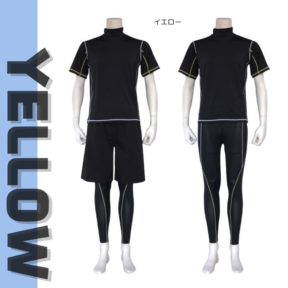 Rash and Shorts Swimsuit Set [KOUKOUCOCO] Men's T-shirt Guard, Leggings, (JP, Alphabet, Small, Yellow)