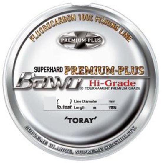 Toray BAWO Super Hard Premium Plus 7lb Line Hi-Grade