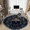1pc Gothic Skull Decor Chair Carpet for Office, Round Non Slip Durable Large Size Office Carpet, Suitable for Office