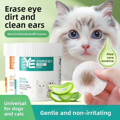 Pet Tear Stain Cleaning Wet Wipes Non-woven Fabric Eye Wet Wipes Clean Eye Stains Suitable for Dogs and Cats