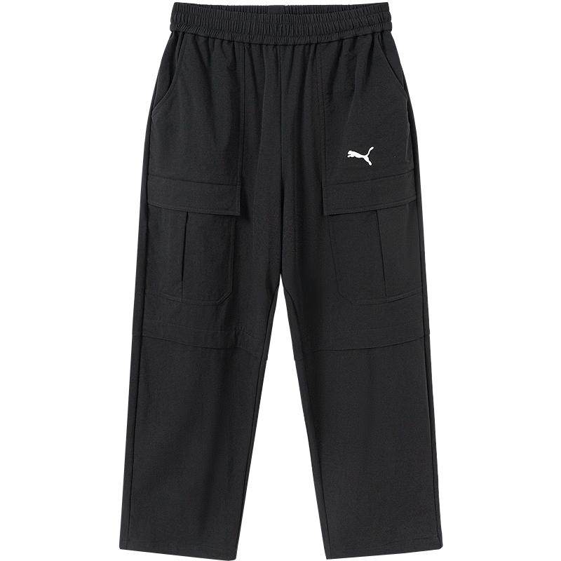 PUMA Boys' Lightweight Breathable Long Pants