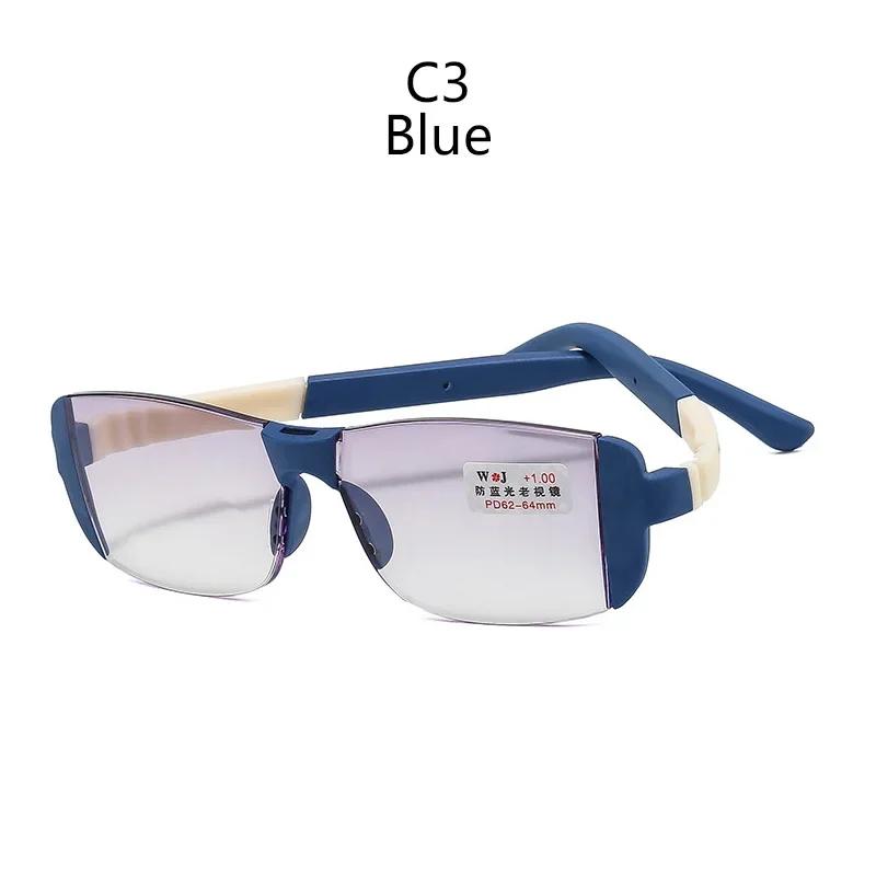 

Tr Magnetic Therapy Multifocal Rimless Anti-Blue Bifocal Reading Glasses Unisex Double Light Vision Care Presbyopia Eyeglasses +4.0