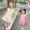 Children Dress Spring Summer Turn Down Collar Kids Clothes Fashion Toddler Baby Girls Clothing Summer Dress Girl Clothes