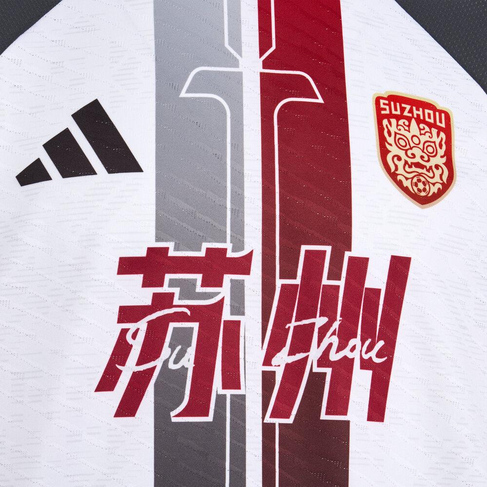 Adidas 2026 Suzhou Super League Away Striped Crew Neck Short Sleeve Match Jersey Unisex jersey LG1960