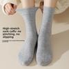 Female Autumn and Winter Warm Thermal Storage Antibacterial Wool Drum Pile Socks
