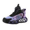 Children's Shoes Boys' Sports Shoes Medium and Older Girls' Basketball Shoes Soft-soled Running Shoes Spring, Autumn and Winter Velvet Cotton Shoes