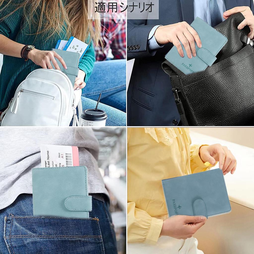 Vetntihose Passport RFID Card Travel Wallet for Men and Safe for International Premium PU Leather Passport Cover with Storage Pockets for Business