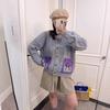 Twist Sweater Jacket Women's Clothing Autumn and Winter New Retro Soft Waxy Lazy Wind Knitted Cardigan Top Women