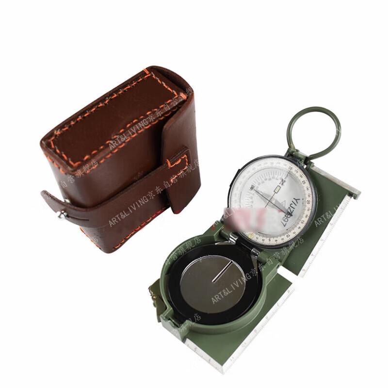 Military Grade Multifunction Compass