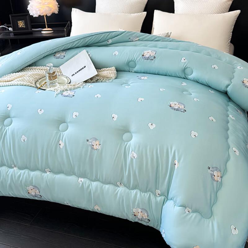 

Jieliya Cotton Blossom Comfort Soybean Duvet