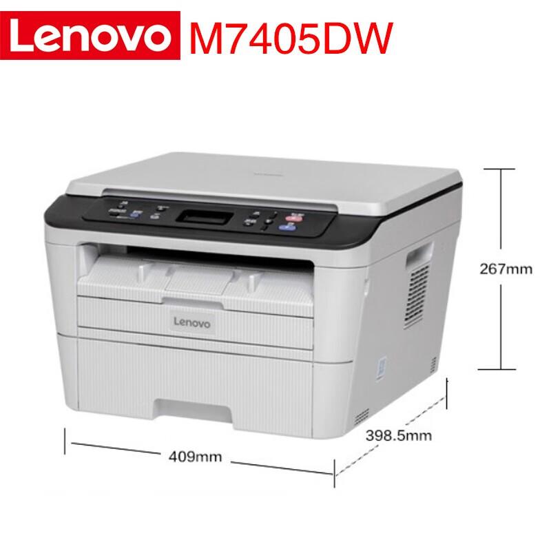 Lenovo A4 Black and White Laser Multifunction Printer CN plug (adapter included)