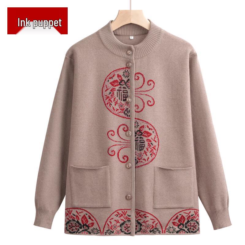 

Women s Elegant Long Sleeve Knit Sweater 3XL