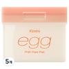 A'Pieu EGG PHA Peeled Egg Pore Pad 180g, 80 Sheets, 5 Pcs