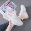 2025 spring new 350 coconut shoes female Internet celebrities fly weaving sports leisure running breathable student net shoes ins tide