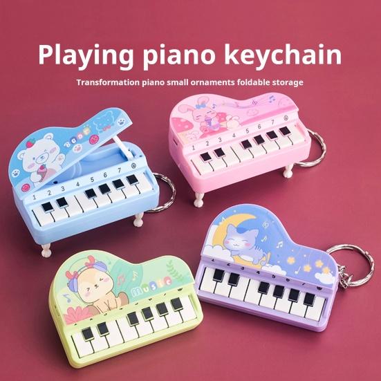 Kids Mini Electronic Piano Toy Music Interactive Portable Bag Decoration Hanging