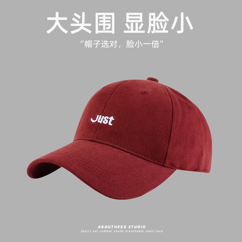 Fashion Hat Large Deepened Wide Brim Hat Male and Female Versatile Cap Spring Summer Baseball Cap Student Couple Sports Sun Hat