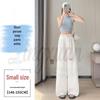 Summer 2026 Ice Silk Cotton-Linen Wide-Leg Sun Protection Pants - Women's Casual Thin Yamamoto Style