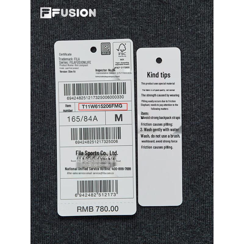 FILA FUSION Women's Hooded Knit Sweatshirt