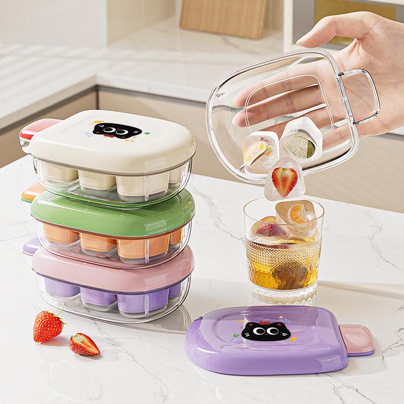 Kangxingda Press-Type Plastic Ice Cube Tray with Lid, 2-Pack