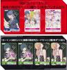 TCG Goddess's Cafe Terrace Vol.2 DIVINE CROSS 20-pack BOX