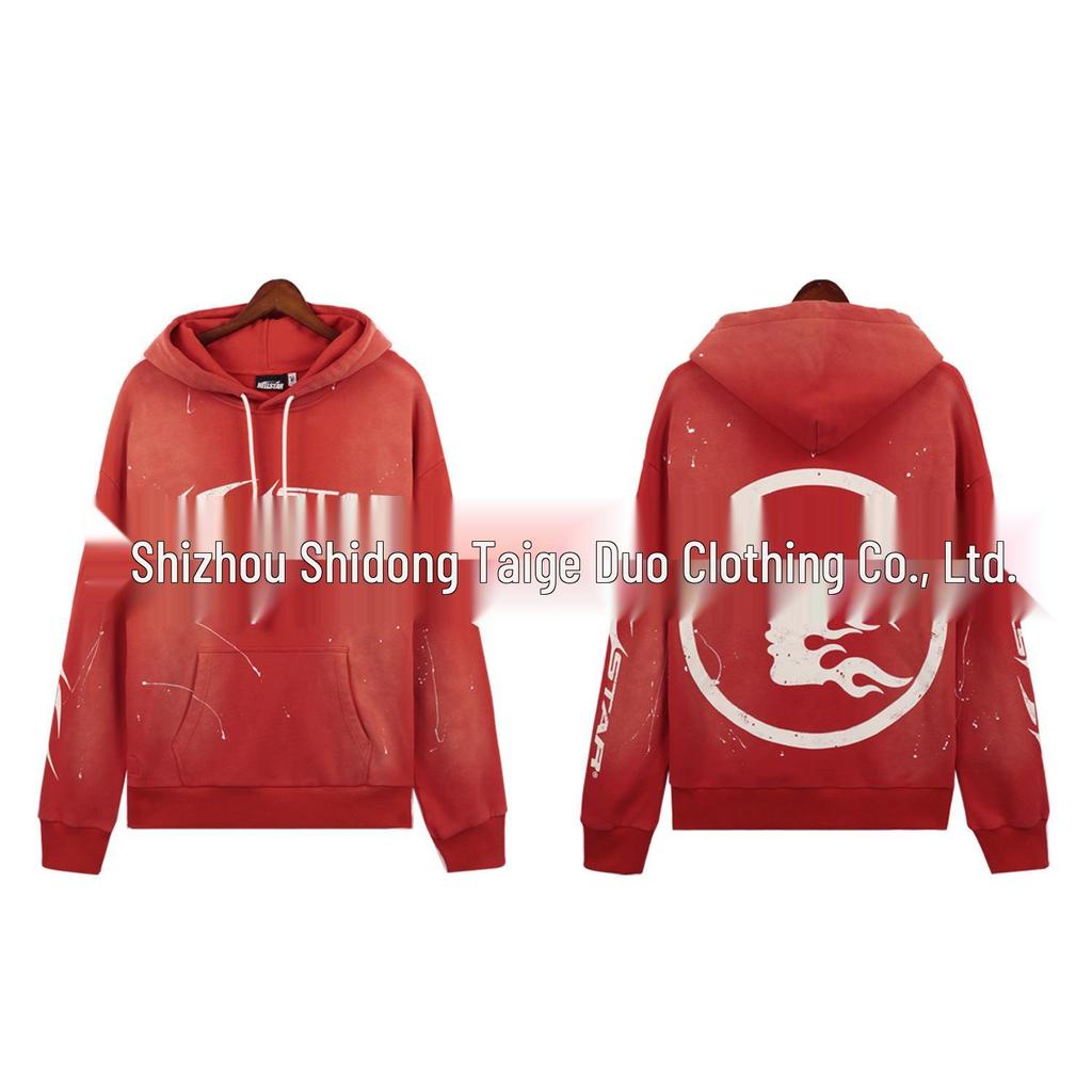 Retro Hell Star Unisex Hooded Cardigan with Large Logo - Celebrity Style