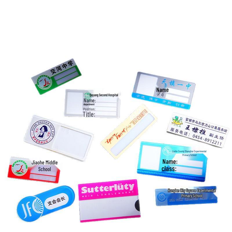 Custom Aluminum Alloy Magnetic Name Badge ID Card 