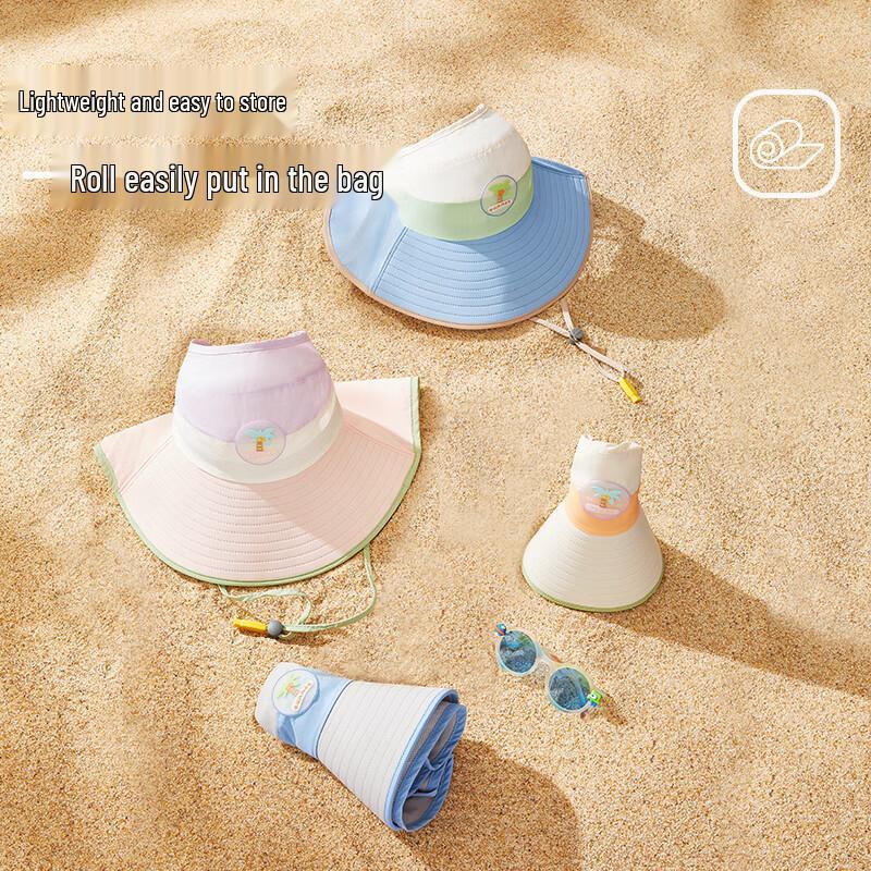 Lemon Baby Kids UV Protection Sun Visor Hat