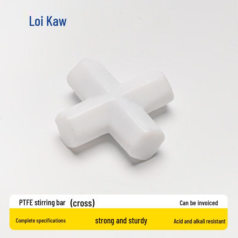 PTFE Magnetic Stir Bar T20 (9x20mm)