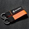 MBLH7 Luxury Car Vintage Leather Keychain Ring Suede Keyring For Skoda S Logo A7 Octavia A5 RS Rapid Fabia Superb KAMIQ Kodiaq Fabia
