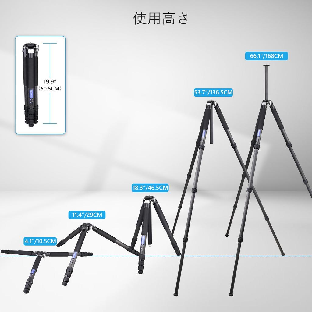 ARTCISE Compact Carbon 32mm Carbon Fiber Travel Camera Maximum Height Accessory Includes Smartphone Clip and Magic Suitable for Load Capacity 20kg