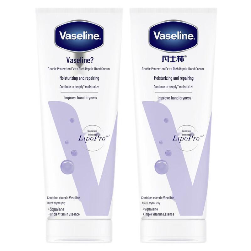 

Вазелин Интенсивный Уход Легкий Аромат Крем для Рук