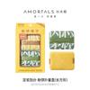 Rectangular Velvet Powder Puffs (2-Pack)