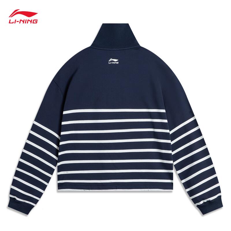 Li-Ning Women's Retro Striped Half-Zip Collar Sweatshirt AWDV372