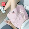 Women's 2026 Summer Casual Sports Shorts