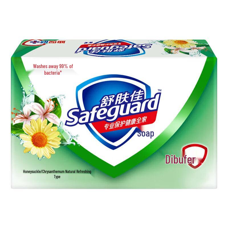 

Safeguard Natural Fresh Soap Bar 5x100g (Honeysuckle & Chrysanthemum)