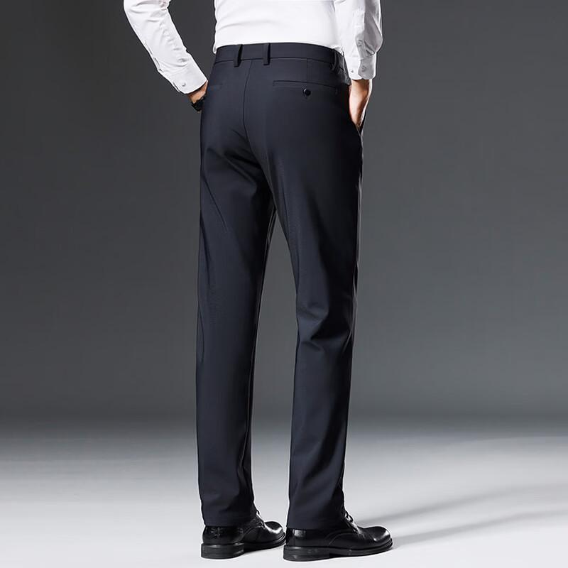 YUZHAOLIN Men's Stretch Business Casual Trousers
