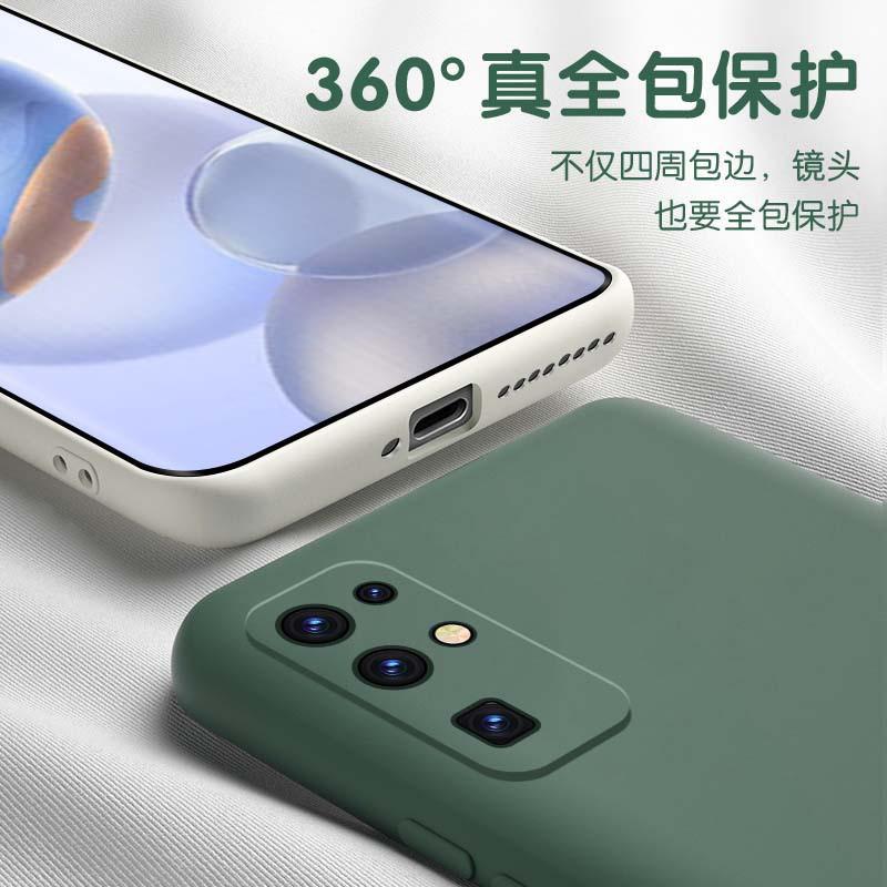 Liquid Silicone Phone Case Honor 30 Full Coverage Shockproof Anti-Fingerprint Matte Finish Trendy Minimalist Design