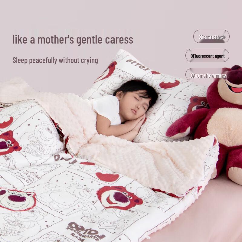 

Aimeijia Soothing Doudou Children s Quilt - Strawberry Bear