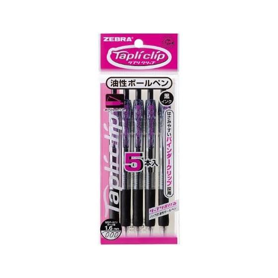 Zebra Oil-Based Ballpoint Pen Tapli Clip 1.6 Black 5 Pieces P-BNU5-BK5